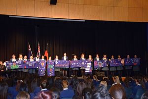 2017 Year 12 Graduation21